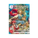 Junk-Journal-Neverland-Ciao-Bella-Scrapboeken.nl-4.jpg