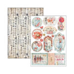 Land-of-Rising-Sun-Creative-Pad-A4-Ciao-Bella-Scrapboeken.nl-2-1.jpg