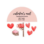 PET-tape-Valentijn-Post-Scrapboeken.nl-2.jpg