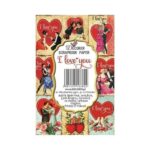 Plakboekpapier-Mini-Ik-Hou-van-Jou-Decorer-Scrapboeken.nl-2.jpg