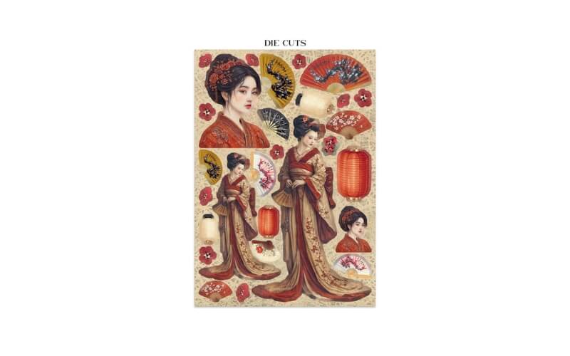 Printed Art Junk Journal Oriental Garden A5 Stamperia