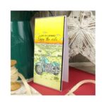 Stempel-Motor-Enjoy-the-Ride-Scrapboeken.nl-2-1.jpg