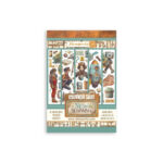 Washi-Pad-A-New-Beginning-Stamperia-Scrapboeken.nl-4.jpg